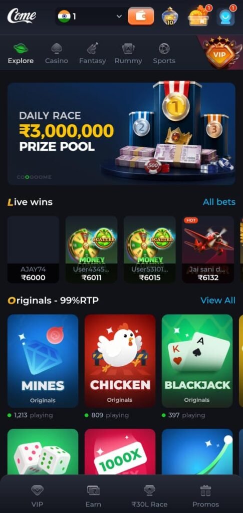 come rummy